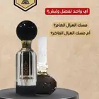 مسك الغزال الفاخر من متجر قصص العود