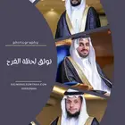 تصوير زواجات مناسبات