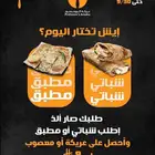 مصمم جرافيك خدمات التصميم