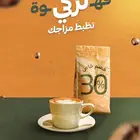 هل محتواك يستحق إنه يبرز