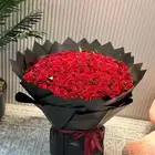 هدايا جده