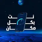 تصميم بوست سوشال ميديا