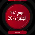 سيره ذاتيه ابداعيه