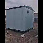 القصيم بريده