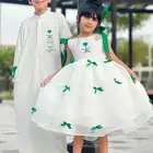 فساتين اليوم الوطني