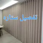 تفصيل حسب الطلبك