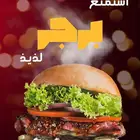 تصميم منيو متحرك وبنرات منتجات لشاشات العرض