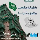 إجابه أبحاث علمية و ترجمة معتمدة
