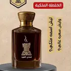 خلطة ملكية من خمسة مكونات نادرة من متجر قصص العود