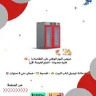 عروض اليوم الوطني على فقاسات دواجن وسمان وبط لايفوتك العرض