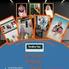 طباعة صور مع إطار خشبي