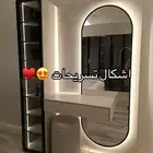 تسريحات تركيب شيبرت طاولات شاشه