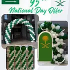 national day - balloon decorations