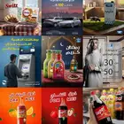 خدمات تصميم عن بعد