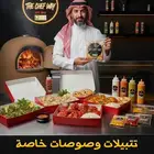 عروض تدريب عمالة مطاعم تكا بروست برقر شاورما بطاطس ساندوتشات