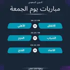 اشتراك معاون IPTV