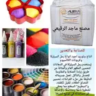 رمل السيليكا وكربونات الكالسيوم