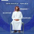 رفوف قوية - رفوف تفصيل - مخازن - تنظيم ذكي