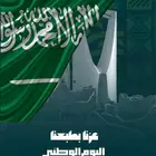 مصممة جرافيك لتصميم الهوية البصرية