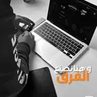 وكالة فرق  تسويق رقمي - إدارة حسابات -تصوير احترافي- مواقع