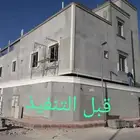 مقاول ترميم و صباغ الدمام الخبر