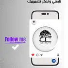 مصمم كانفا محترف