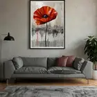 لوحات جدارية إسلامية وفنية