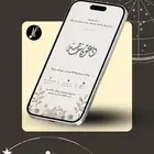 تصميم احترافي دعوات  مناسبات