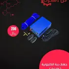 جهاز دبة الكترونية
