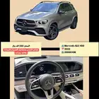 Mercedes GLE 450 - 2022