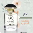 تصفية عطور براند فاخر