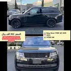 Range Rover P400 SE SWB   2023 سعر مميز