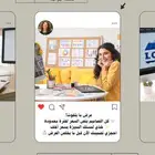 أحصل على تصميمك بنص السعر منيو لوقو شعار بروفايل برشور سيره