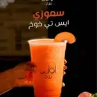 تصميم