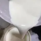 حليب طازج جملة وكميات