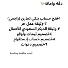 تصميم