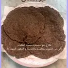 خبز الكتان