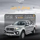 جريت وول وينجل7 بنزين دبل 2023