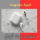 سماعة آير بودز للبيع