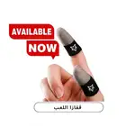 قفازات اللعب ببجي