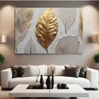 لوحات جدارية لوحات فنية