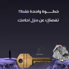 مصممة جرافيك