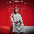 مصمم جرافيك