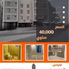 شقة كبيرة للإيجار السنوي الدمام حي هجر