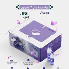 مياة غيمة سحب