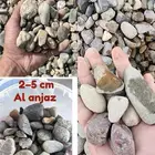 حجر نهري لزينة الحدائق والممرات