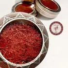 زعفران الشيخه