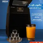 ايس ميكر حجم 40kg وتخزين 6kg ب 1299