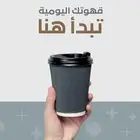 تصميم لكل الدعوات الالكترونية - ف الخدمة 24