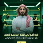 ماجستير إدارة أعمال معتمد   دراسة عن ب عد وبدون تعقيد